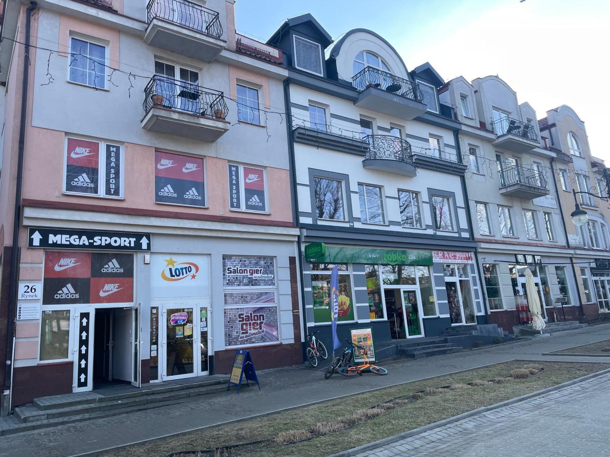 Apartament Lania Frania Ustrzyki Dolne Εξωτερικό φωτογραφία